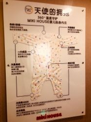 -海豚湾高端月子会所(黄浦店)