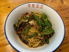 辣椒炒肉面-李叁面馆(妇幼店)