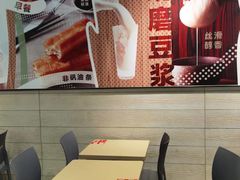 -永和大王(浦东南路店)
