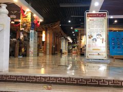 -清水洞汤泉(嘉陵江西路店)