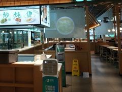 -老乡鸡(上海品尊国际中心店)