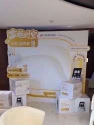 -上海时光整形外科医院
