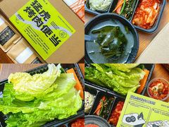 -虎哥六韩式烤肉料理 TIGERGRILL(隆生金山湖中心购物广场店)