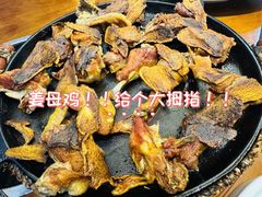 -花开富贵平潭海鲜楼(平潭店)