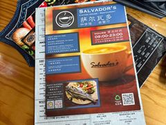 -萨尔瓦多Salvador's