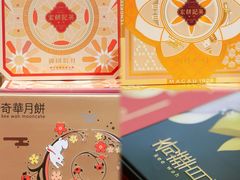 -杭州大厦LSE城市生活超市(杭州大厦店)