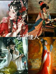 -梓摄影古装写真工作室(富力广场店)