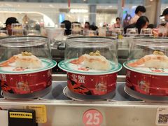 -元气寿司(金光华店)