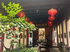 -董府·古宅餐厅