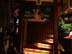 -鸟鹏烧鸟居酒屋(熙龙湾店)