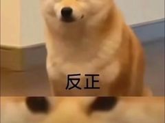 -聚味斋香辣蟹(生态城万达店)