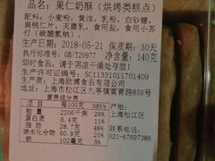 -苹果花园(乳山路店)