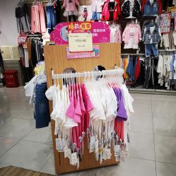 -婴知岛(绿宝广场店)