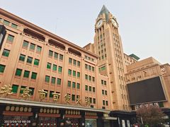 -王府井步行街