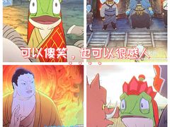 -UME影城(安贞DTS:X店)