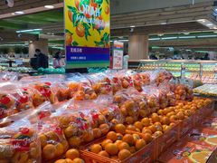 -果蔬好(江南赋店)