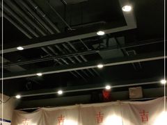 大堂-日上三甘(三里屯店)