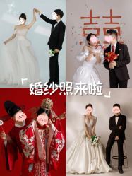 -CD视觉婚纱摄影