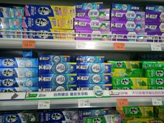 -中百仓储(古田路店)