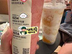 -喜茶(广州保利中环店)