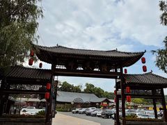 -醉香隆.山水庭院.湖北菜(东湖店)