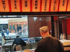 -大和食乐·鲜和牛酸汤火锅(环宇荟店)