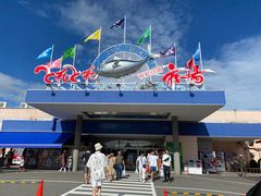 -南纪白浜Toretore市场