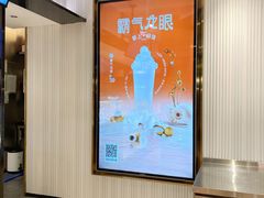 -奈雪的茶(观前街店)