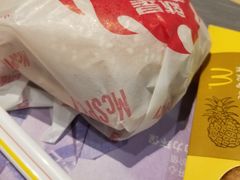 -麦当劳(保利广场店)