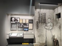 -上海市龙华烈士陵园