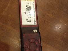 -鲜芋仙(中环百联2店)