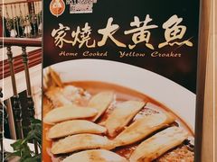 -海景壹号大酒店(滨湖店)