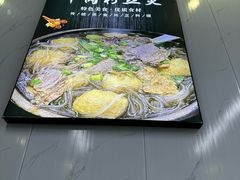 -院子餐厅·大锅菜·老杭帮(桥西直街店)