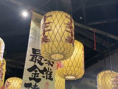 -南京大牌档(济南万象城店)