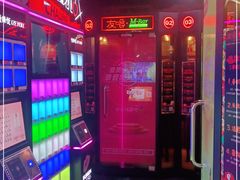 -友唱全民k歌(新中关购物中心店)