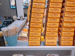 -传闻来紫菜包饭·打糕(西塔韩百店)