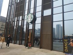 门面-星巴克臻选(成都东方新希望天祥店)