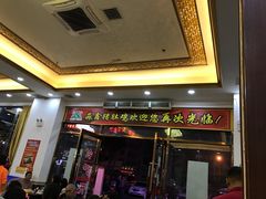 门面-淼鑫猪肚鸡(钟村店)