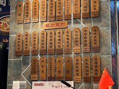 -保儿牛肉面(万象城店)