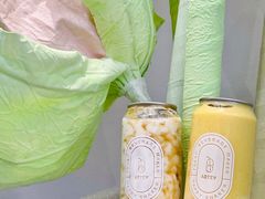 -ARTEASG(广州市场店)