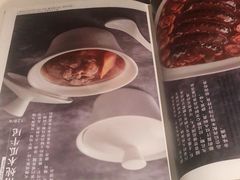 -A One Kitchen·南京精菜馆(德基广场店)