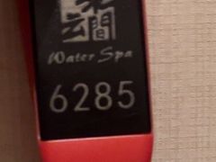 -水云间水疗会馆(福强路店)