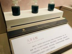 -齐文化博物馆