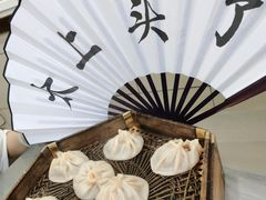 -西安贾三灌汤包·回坊小吃·清真炒菜(北院门总店)