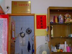 -江南春(中山中路店)