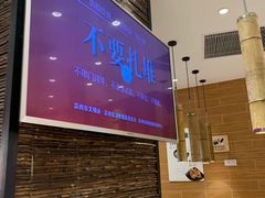 -好人民间小吃·番茄鱼酸菜鱼(木渎悠方店)