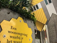 -立体方块屋