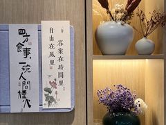 -大鱼·养生·禅洗头疗·按摩SPA