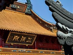 -钦赐仰殿道观