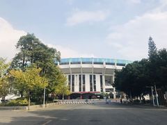 -天河体育中心